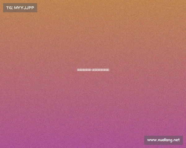 电竞言情女扮男装文-《王牌教练是女装大佬》